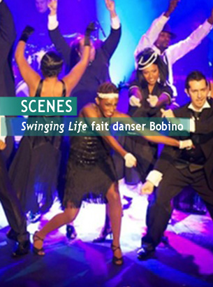 swinging-s2